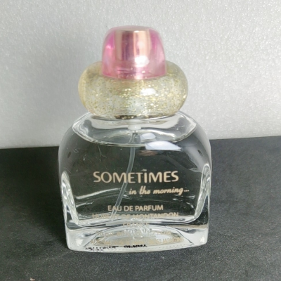 Sometime in The morning